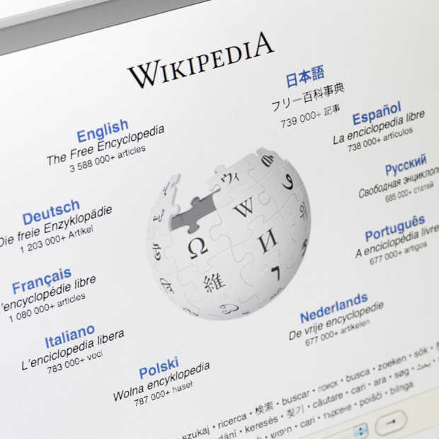 Nederlandse Wikipedia heeft inmiddels 2 miljoen artikelen