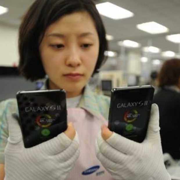 Zeven dingen die je nog niet wist over Samsung