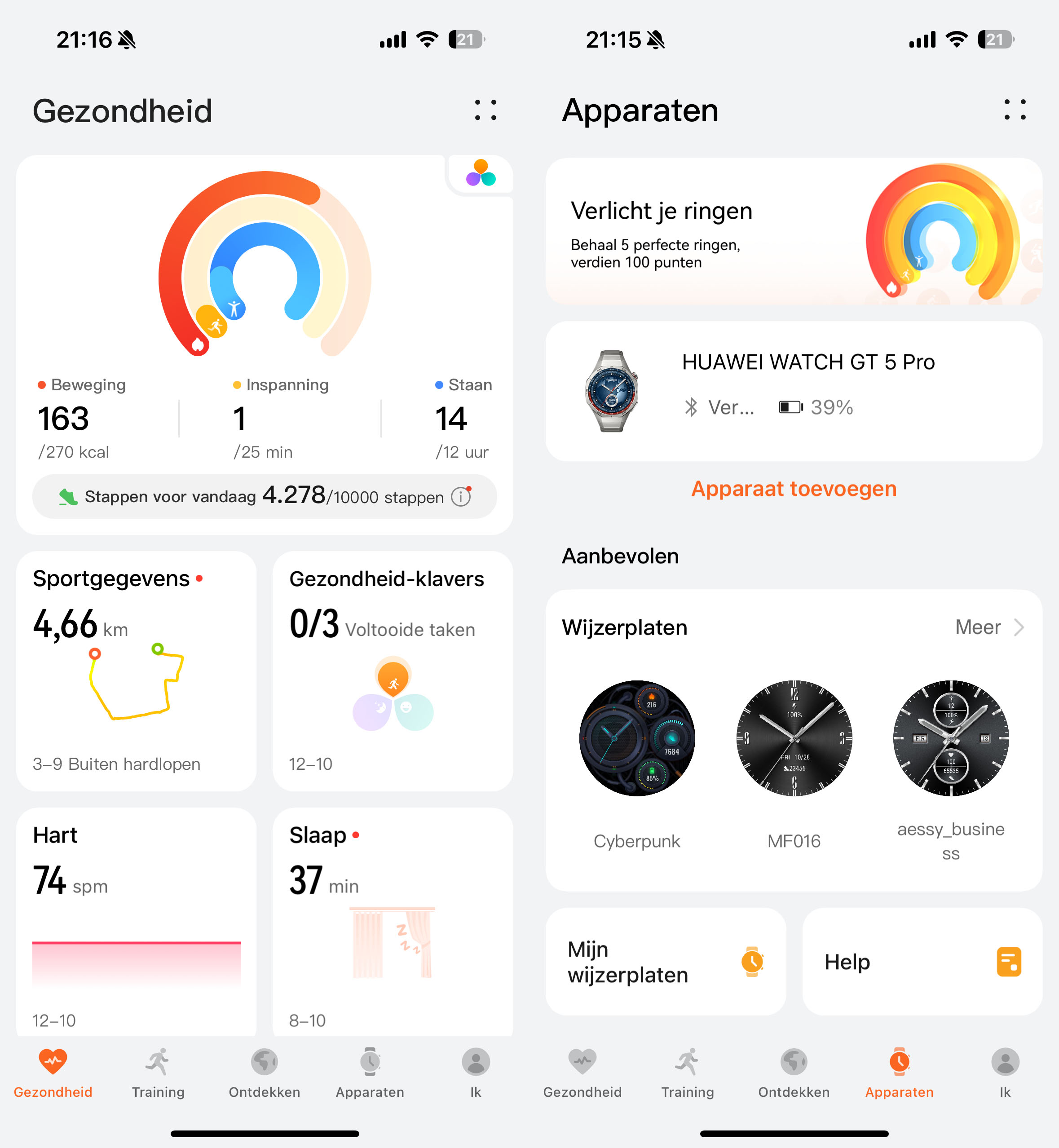 Huawei-health-app