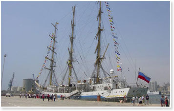 1124273669sail-2005.jpg