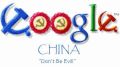 1153490769googlechina.jpg