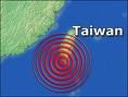 1167231814tauwan-tsunami.jpg