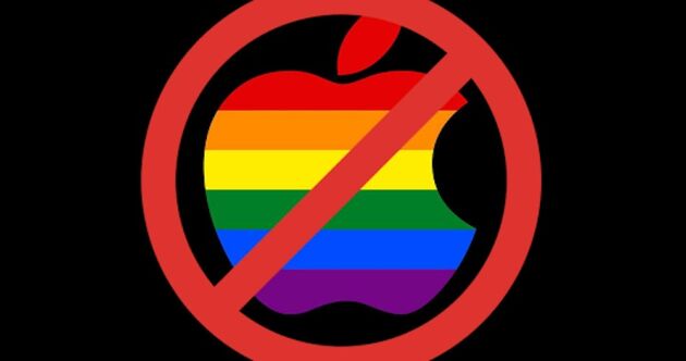 apple-nolhbti.jpeg