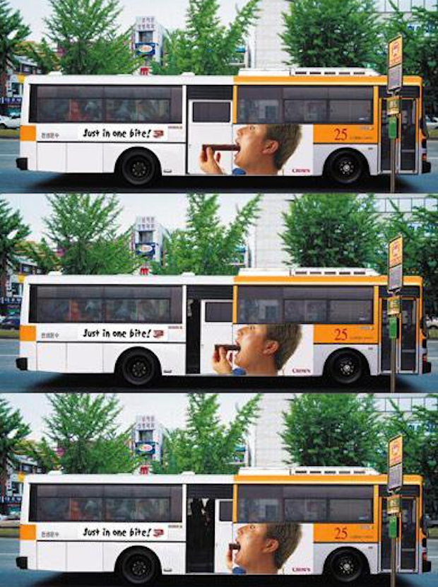 Credits: Unknown Agency.