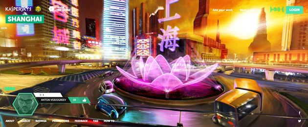 Shanghai 2050