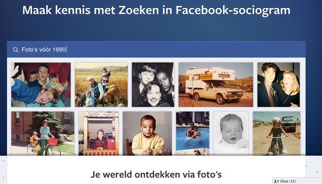 facebook-introduceert-graph-search.jpg