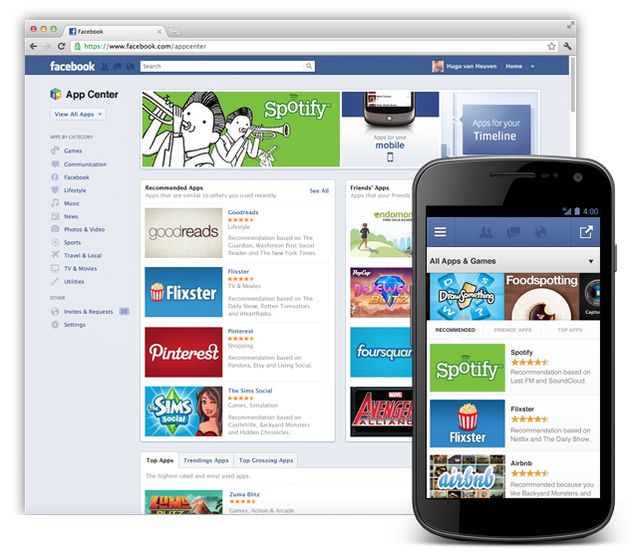 facebook-introduceert-het-app-center.jpg