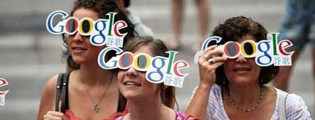 google-brengt-android-bril-nog-in-2012-o.jpg