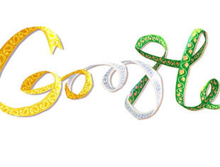 google-geel.jpg