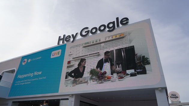 Het Google Paviljoen op de CES, Hey Google