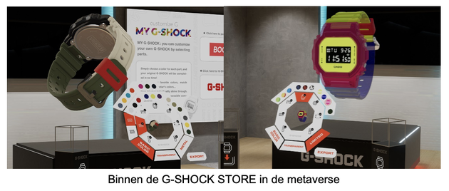 gshockstore