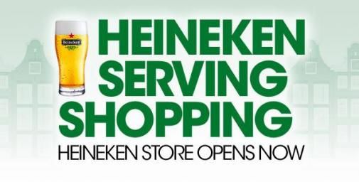 heineken-brandstore.jpg