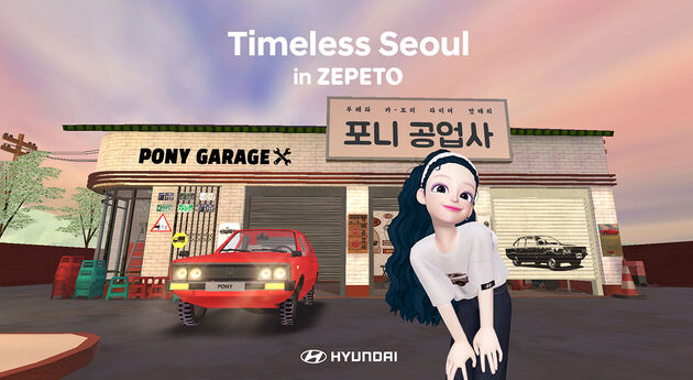Hyundai_Zepeto