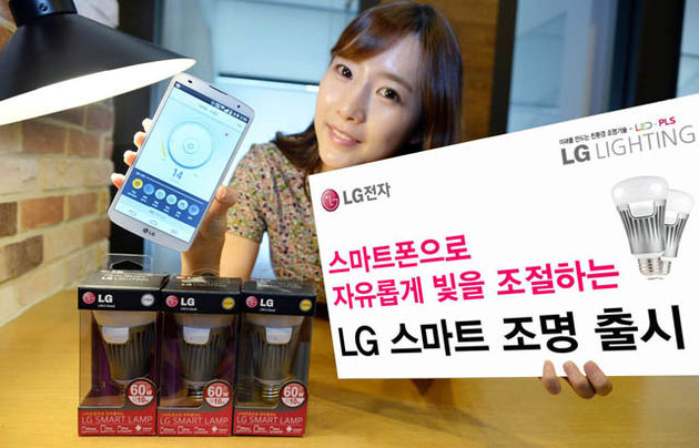 lg-brengt-smart-lamp-eerst-in-korea-op-d.jpg