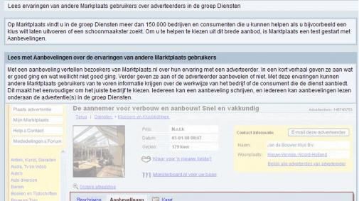 marktplaats-test-met-aanbevelingen.jpg