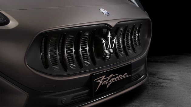De Folgore wordt de eerste volledig elektrische Maserati.