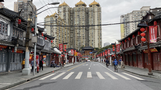 Shanghai, vroeg in de ochtend