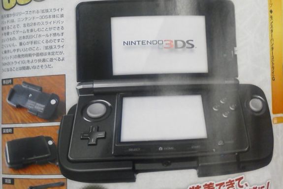 nieuwe-3ds-add-on-is-de-laatste-klap-in-.jpg