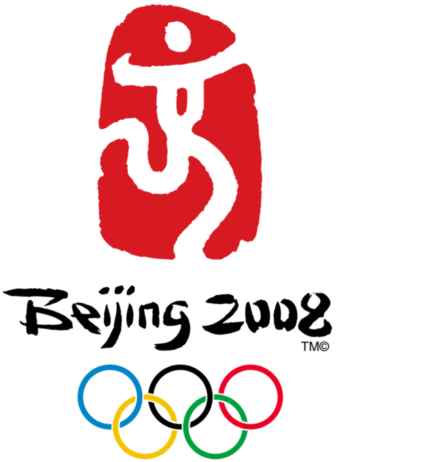 Een typisch Chinees lettertype in het logo van Beijing 2008