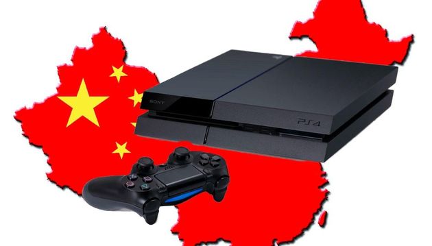 playstation-4-komt-ook-naar-china.jpg