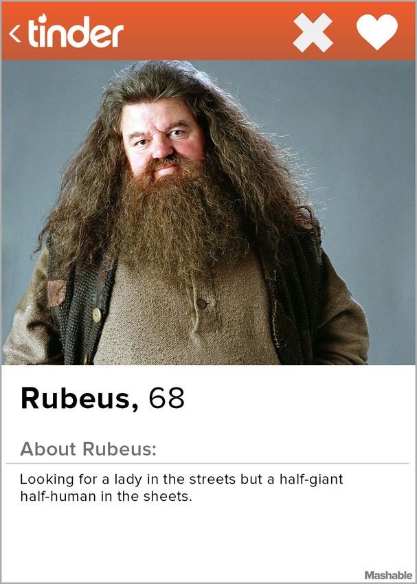 rubeus2