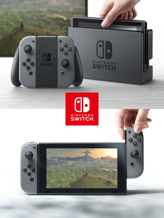 switch-hardware