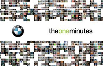 the-one-minutes-toegevoegd-aan-collectie.jpg
