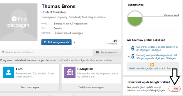 updates-over-jezelf-verbergen-stap-2.png